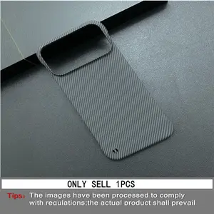 Luxury Ultra-Thin Carbon Fiber Texture Matte Hard Case, Lightweight Kevlar Feel, Borderless Thin Design, Shockproof Protection Phone Cover for iPhone 17 Pro Max