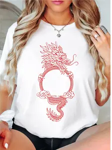 Dragon Mirror T-Shirt, Chinese Dragon Shirt, Chinese New Year Dragon Tee, Happy Chinese New Year Tee, Chinese Dragon Gift Tee, Dragon Lovers Shirt.