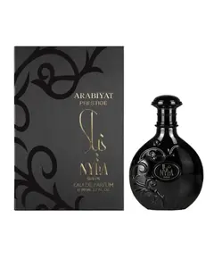 Arabiyat NYLA SUEDE Eau De Parfum 2.7FL.OZ