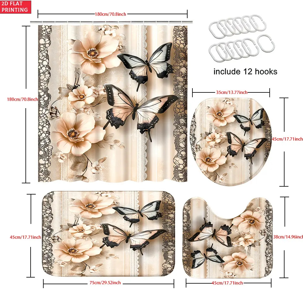 4pcs shower curtain four piec