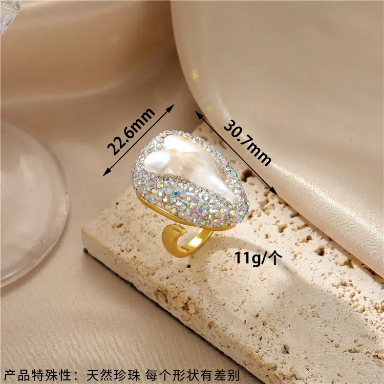 K 0618 (Natural Pearl)