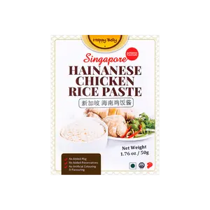Happy Belly Singapore Hainanese Chicken Rice Paste