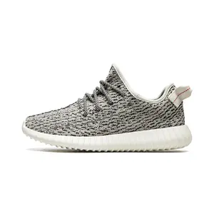 Yeezy Boost 350 "Turtle Dove 2022" AQ4832 2022