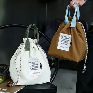 Drawstring Insulated Lunch Bag, Reusable Thermal Tote for Work School, Picnic Bag, Lunch Box Bag, Work Lunch Bag, School Lunch Bag