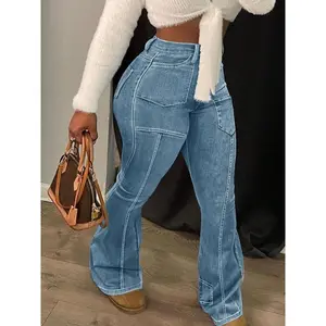 Women’s solid-color bell-bottom jeans with pockets—casual, comfortable denim bell-bottoms suitable for everyday wear; women’s underwear suitable for all seasons. GARMENTARY