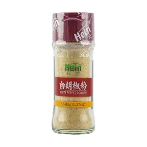 HEIN Premium Ground White Pepper Powder 36g - Authentic Sichuan Spice for Culinary Excellence