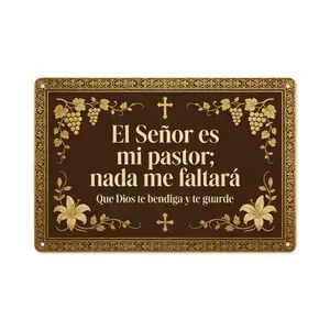 Spanish Psalm 23 Religious Aluminum Wall Sign – "El Señor es mi pastor; nada me faltará" – Vintage Brown & Gold Decor with Pre-Drilled Holes for Home Altar, Prayer Corner, or Housewarming Gift