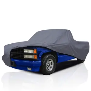 DaShield Ultimum Series Truck Car Cover for Chevrolet S10 1991 1992 Standard Cab Pickup 2-Door Short Bed All Weather Protection Semi Custom Fit Dust, Sun, Snow, Rain Protection Indoor Outdoor