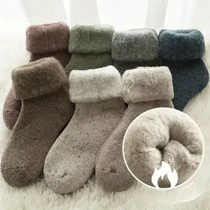Women's Thick Soft Plush Winter Socks - Bridal, 3/6/9 Pairs (3 Pairs Random Option), Solid Color, Comfortable for Home Sleeping & Floor Use, Minimalist Basic Socks
