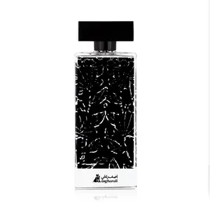 SHUROOQ SPRAY