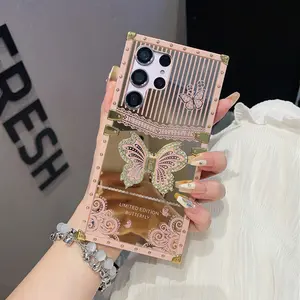 electroplated mirror diamond butterfly bracket all-inclusive new A56 protective case Applicable to Samsung S26Ultra mobile phone case