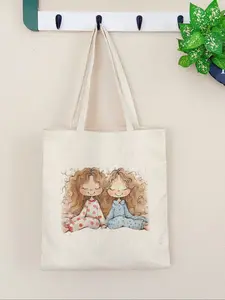 Girls' Animal Print Handbag, Large Capacity Shoulder Bag, Casual Daily Use, Simple Versatile Crossbody Bag for Men & Women