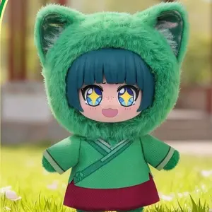 MINISO The Apothecary Diaries Anime & Manga Synthetic ABS Plush Keychain Blind Box - 13cm Tall Animal Hood Cute Maomao Jinshi Bag Charm, Hidden Chase Mystery Box Mini Gift for Fans