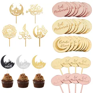 Golden Eid Mubarak Acrylic Cake Toppers Castle Moon Cucountake Topper for Ramadan Islamic Muslim Festival Party Cake DIY Decoration
