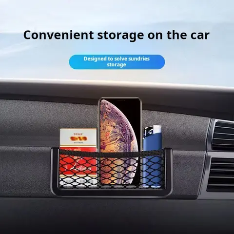 [2pcs] Multifunctional Mobile Phone Storage Net – Universal Car Interior Organizer for Phones, Keys, Cards & Small Essentials, Strong Adhesive Mesh Pocket for Dashboard, Center Console & Seat Side, Space-Saving Auto Storage Accessories