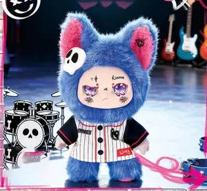 KIMMON Street Rock Plush Pendant