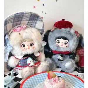 NOMMI About The Childhood Series Plush Blind Box – PAP Toys New Release Designer Toy Collectible Mystery Box