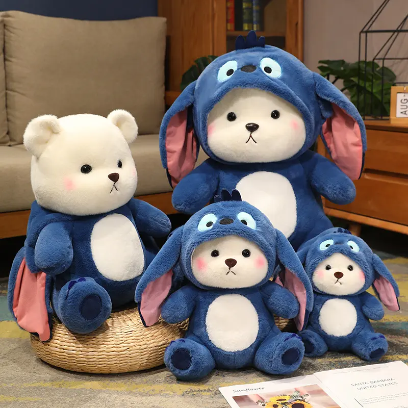 Large 25-Inch (65 cm) Red Riding Hood Transforming Teddy Bear Plush Toy - Romantic Gift for Valentine's Day, Anniversary | TikTok Viral Cute Gift for Couples, Teens & Women