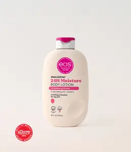 Strawberry Dream Body Lotion