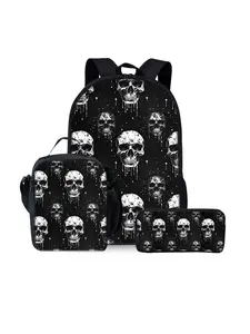 Skull pattern printed 17-inch backpack three-piece set (single-layer backpack + shoulder strap lunch bag + single-layer pencil case)
