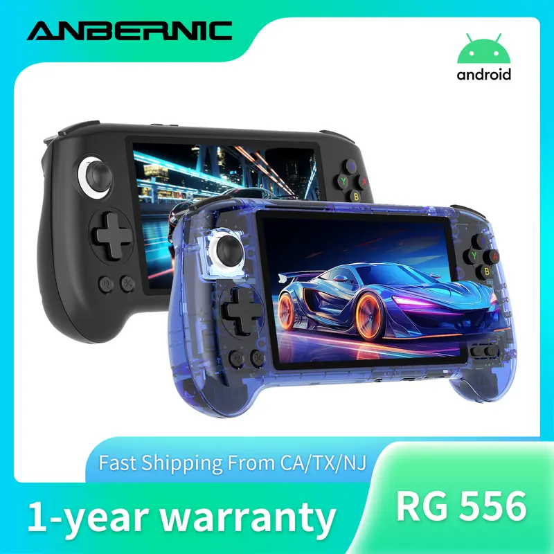 anbernic RG556 中古 ANBERNIC RG556