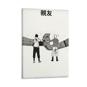 Naruto and Sasuke Uchiha Poster Print - Iconic Characters Dynamic Interaction High-Quality Decorative Fan Gift