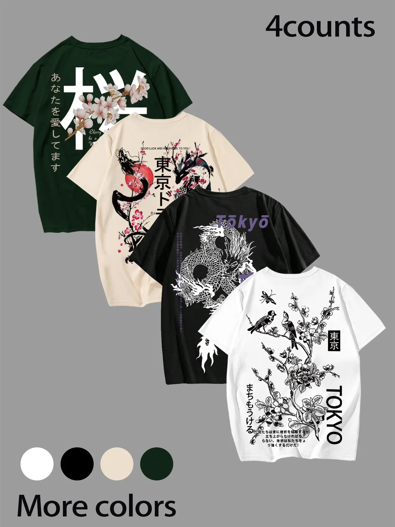 Premium Tokyo Graphic Tee - Vintage Floral & Bird Art Print T-Shirt | Breathable Minimalist Streetwear Top for Concerts, Skating & Daily Outfits