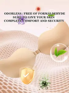 1 pairs of women's mango cup adhesive bra pads, skin-colored invisible lingerie, self-adhesive bra - comfortable lingerie accessory