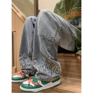 Wide Leg Loose Baggy Jeans For Men, Hip Hop Grunge Demin Pants Star Graphic Joggers