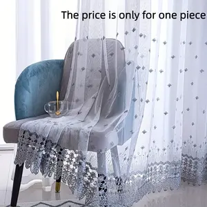 1PC Curtain with Embroidered Lace, 1pc for Living Room Bedroom Sliding Door Home Decor, Elegant Window Treatment