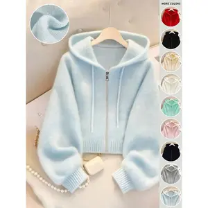 Women’s Casual Knitted Hooded Cardigan, Zip Closure, Dopamine Blue, Ribbed Hem & Cuffs, Long Sleeve, Autumn & Winter Fashion