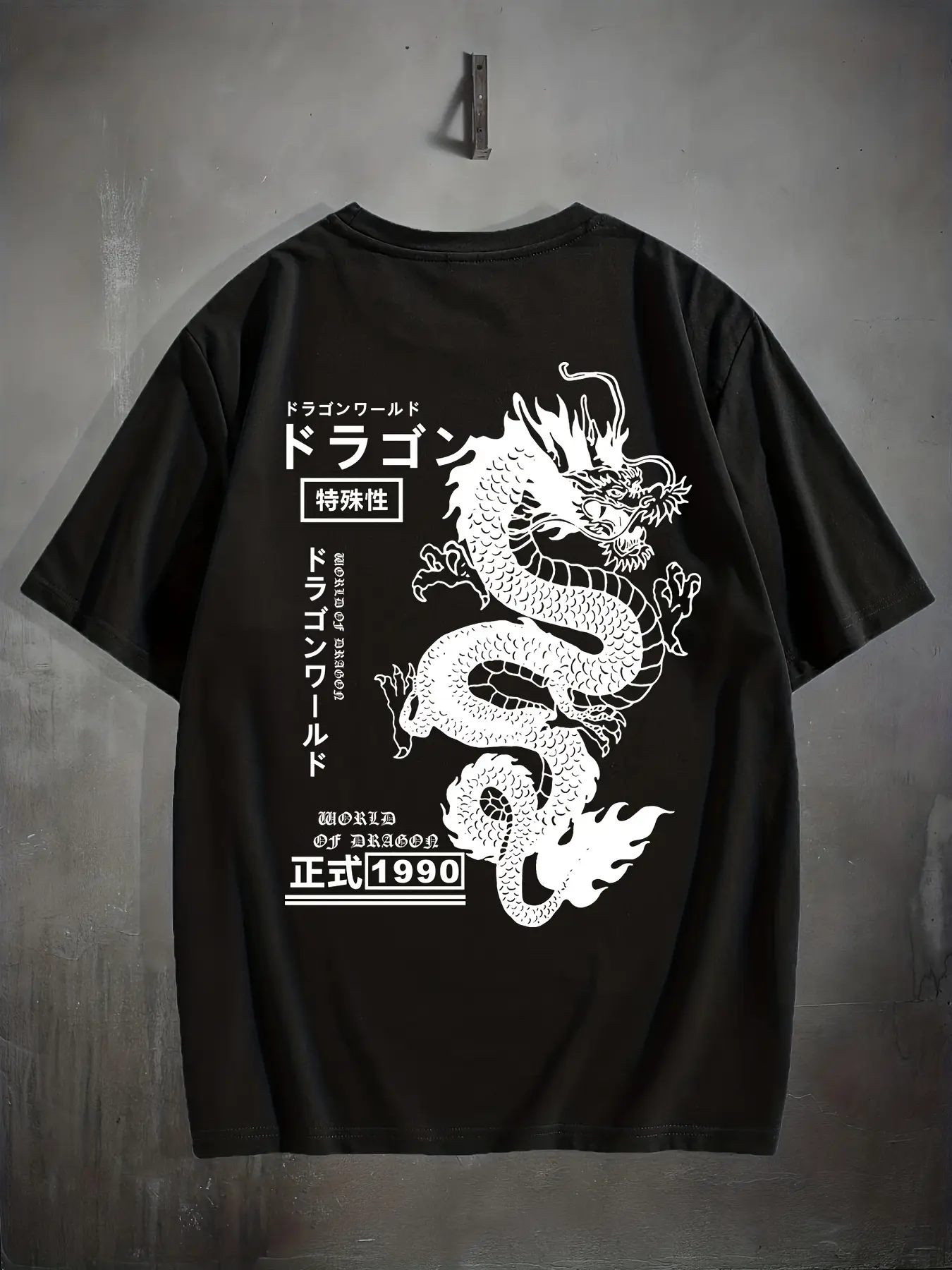 Dragon Graphic T-shirt for Men - Comfortable and Stretchy Tee for Summer Outdoor Activities