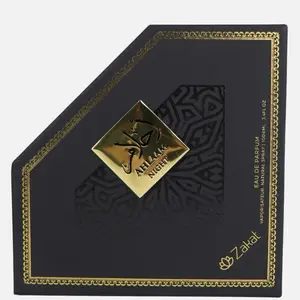 (ثلافِر AHLAAM NIGHT ZAKAT EAU DE PARFUM