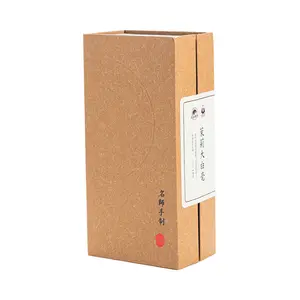 Jasmine Big Pekoe Tea 100g Box