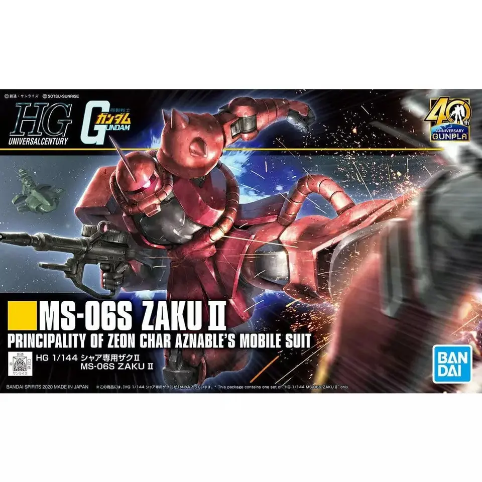 HGUC #234 MS-06S Zaku II Char Custom - TikTok Shop