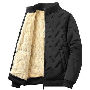 Men's Plain Long Sleeve Warm Fleece-Lined Coat, Polyester Shell, Zipper Closure, Regular Fit, Machine Washable Casual Sports Mens Clothing for Autumn & Winter