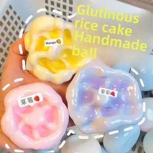 Shaped Ice Skin Glutinous Rice Ball Handmade Squeezing Toy, Noisy Ball Toy, Squeaking Stress Relief Ball, Stress Relief Gadget