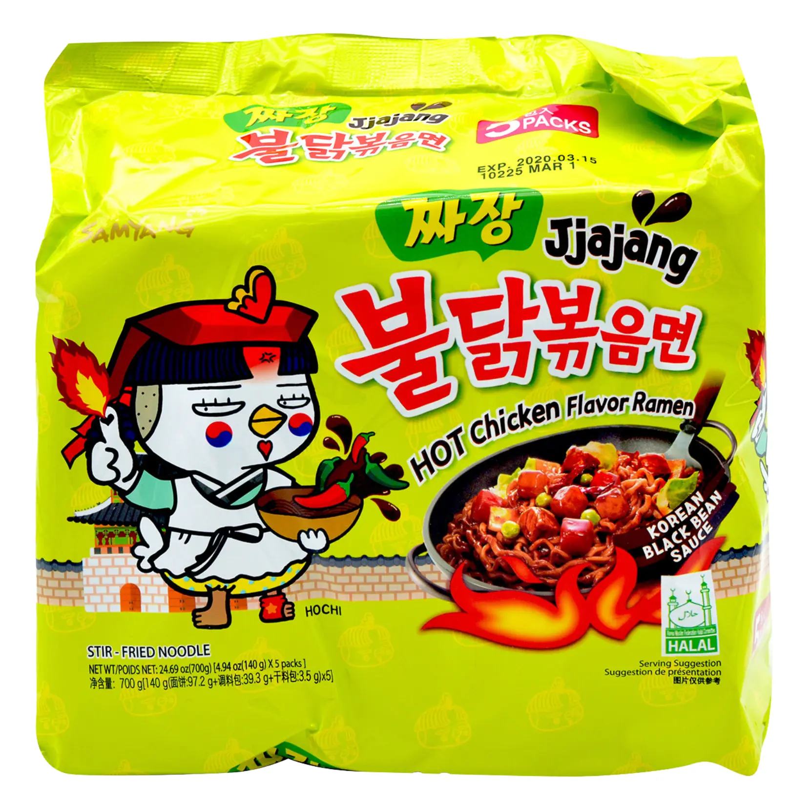 Hot Chicken Jjajang Flavor