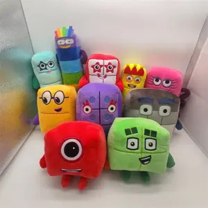 Colorful Cartoon Number Squares Plush Toys - Vibrant Math Themed Stuffed Dolls, Numbers 1-10, Soft and Cute Design, Suitable for Young People, Ideal Birthday or Holiday Gifts, Educational Gift Items | Fun Designs | Soft Fabric Dolls, Plush Toys