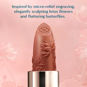 Florasis Blooming Rouge Engraved Lipstick Makeup