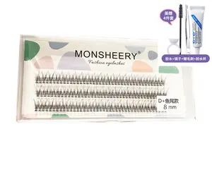 Little Devil Segmenled Eyelashes #9-12mm 1box 120 Cluster - Makeup & Cosmetic Eyelash Set with Free Glue & Tweezers