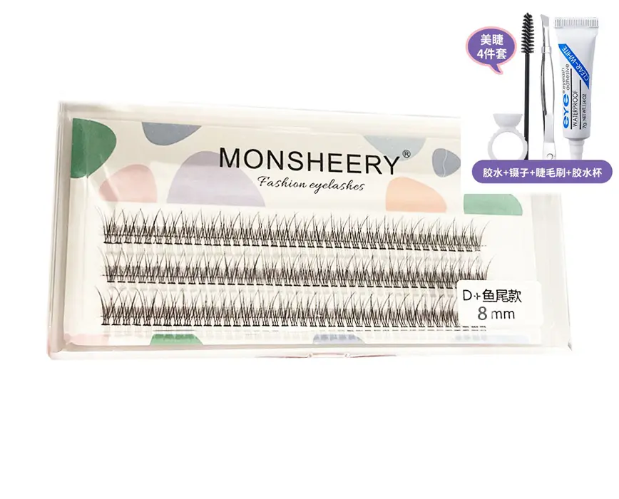 Little Devil Segmenled Eyelashes #9-12mm 1box 120 Cluster - Makeup & Cosmetic Eyelash Set with Free Glue & Tweezers