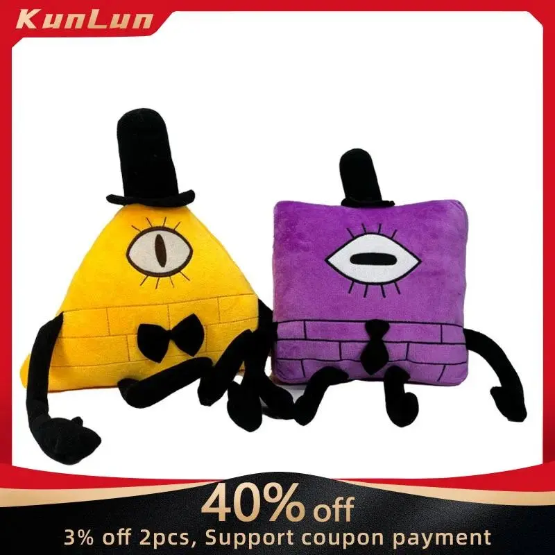 Gravity Falls American Anime Peripherals Square Bill Plush Doll Collectible Desk Ornament Creative Birthday Gifts for Friend Toy