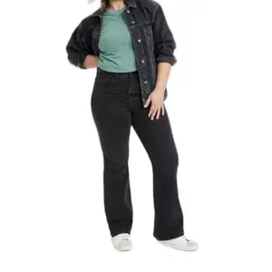 Universal Thread High-Rise Flare Jeans