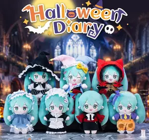 GONG × Hatsune Miku Kawaii Plush Halloween Series Blind Box