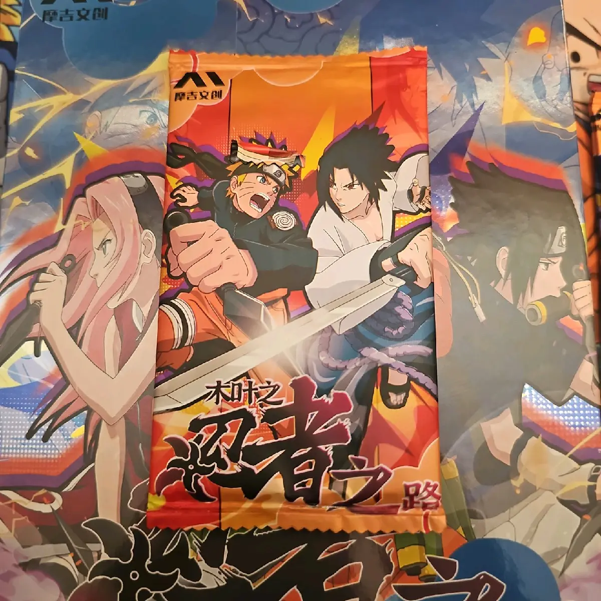 Naruto Road To Ninja Box - Factory Sealed - TikTok Shop