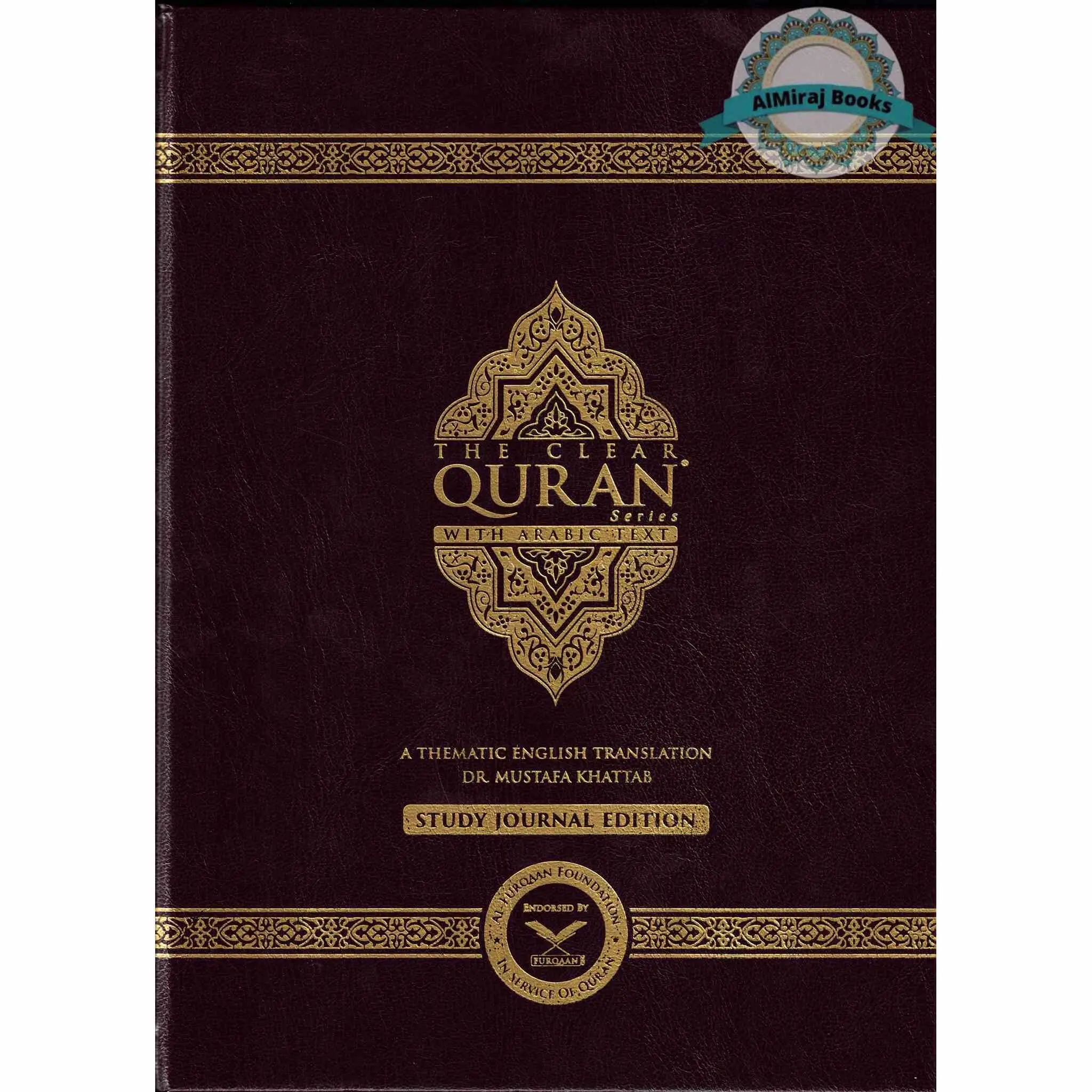 THE CLEAR QURAN Series Study Journal English with Arabic
