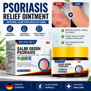 [Buy 1 Get 1 Free] Natural Soothing Cream with Sea Moss& Oats - Eczema & Psoriasis Relief - Ocean Minerals - forSensitive Skin - Hydrating Eczema Cream for Dry Skin