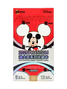 Disney Phantom Hobby Box (Kakawow 2025)
