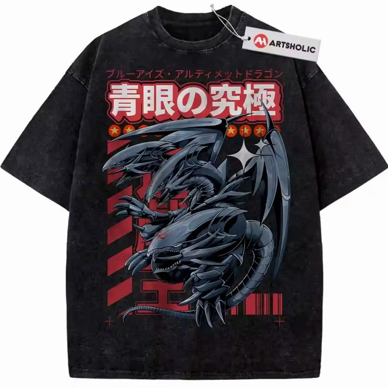 Yu-Gi-Oh! Blue-Eyes Ultimate Dragon Vintage Wash T-Shirt | Anime Aesthetic Oversized Graphic Tee | Y2K Streetwear Cotton Top Unisex for Fans